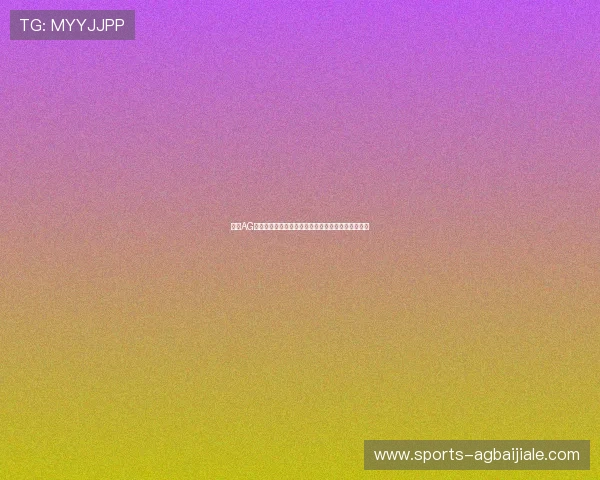 下载AG手机亚游官网客户端，开启随时随地的疯狂博彩之旅