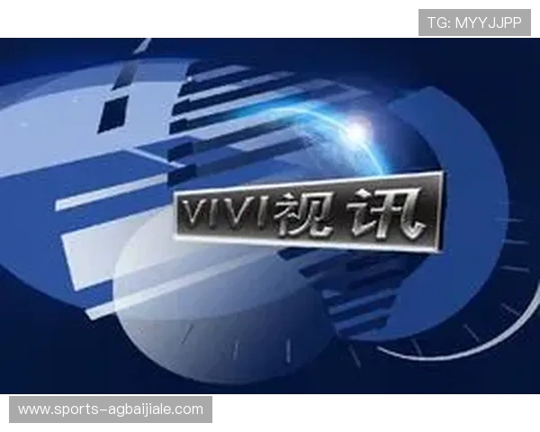 全面解析真人视讯官方网站的优势与特色，打造最专业的线上娱乐环境