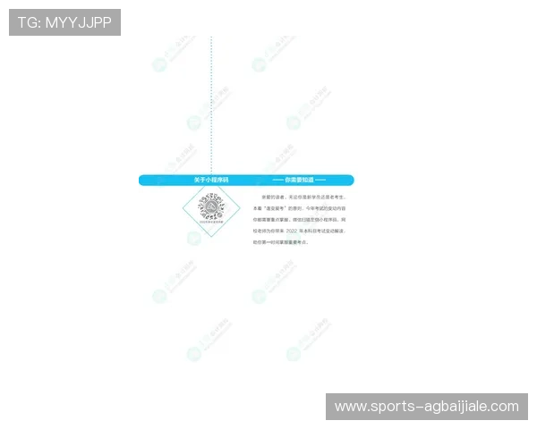 全面解析AG厅总部会员注册步骤新手入门指南 全面解析AG厅总部会员注册步骤新手入门指南