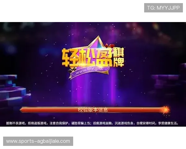 凯发真人平台最新优惠活动，丰富奖励助你轻松赢取更多游戏乐趣