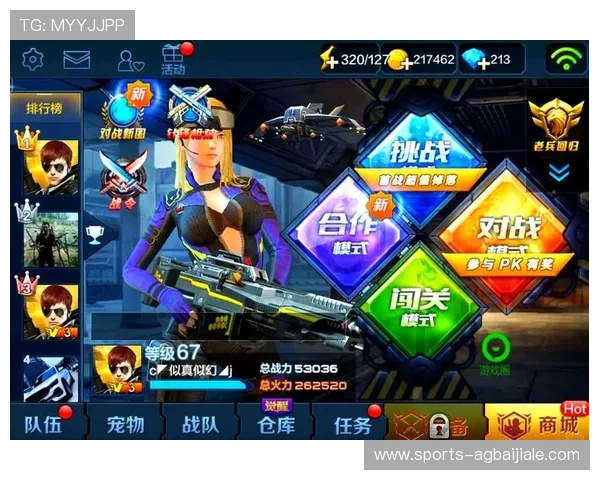 在ag现金网电投网平台上享受多样化的体育博彩和电子游戏，开启无限精彩的娱乐之旅