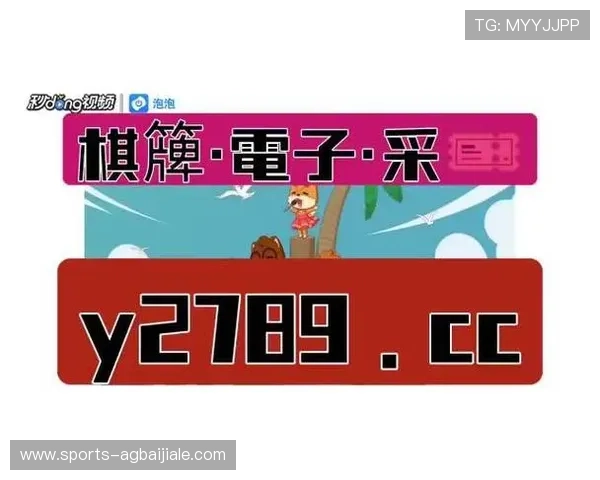 如何安全快速下载ag真人网站官方客户端，提供详尽的操作步骤和注意事项