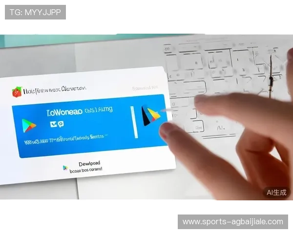 官方地址更新通知：ag竞咪厅官方网址的重要变化及安全访问指南