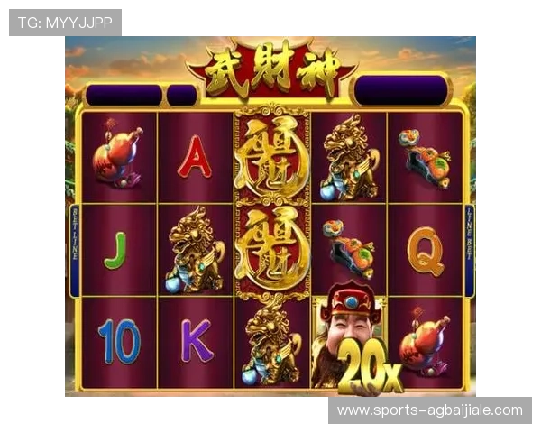 澳门ag真人娱乐平台多样游戏选择，满足不同玩家的娱乐需求