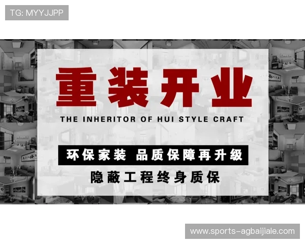 电子游艺ag用户评价汇总真实玩家体验分享与建议 电子游艺ag用户评价汇总真实玩家体验分享与建议