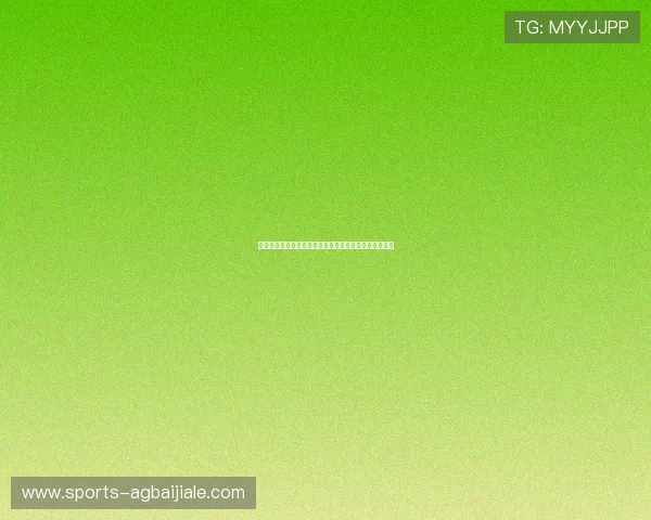 真人视讯登录安全策略全面升级，保障玩家账号绝对安全