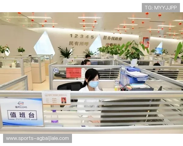 4008云顶集团官方网站常见问题及客服支持服务介绍