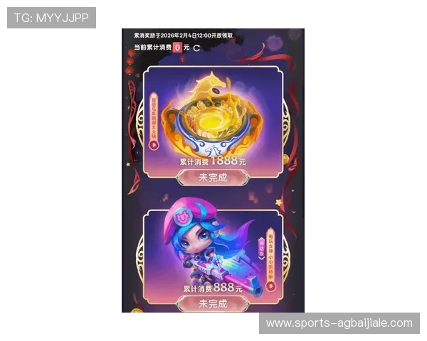 云顶娱乐官方入口最新版本上线，带来全新游戏内容与优化体验