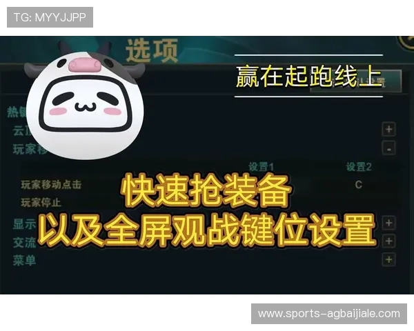 云顶国际官网入口下载指南，详细步骤帮助玩家轻松下载安装