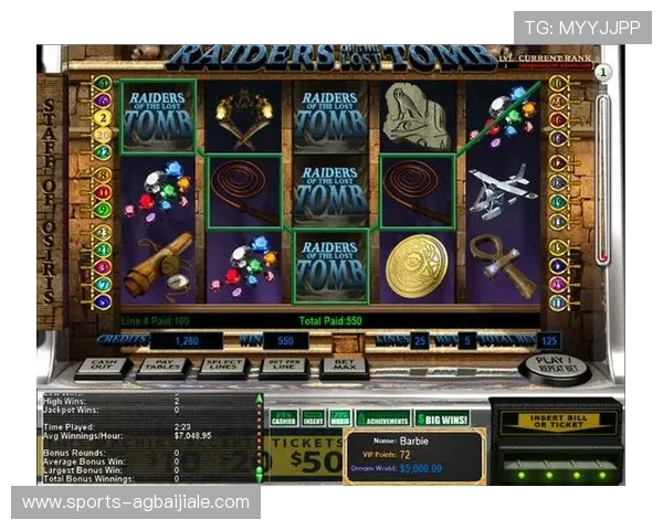 云顶官网赌场多平台同步登录，随时随地畅玩精彩博彩游戏