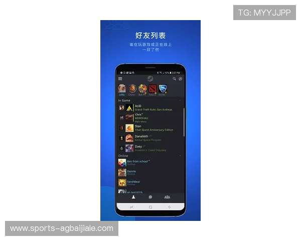 4. PA真人APP官网下载步骤详解，帮助新手玩家轻松上手游戏体验