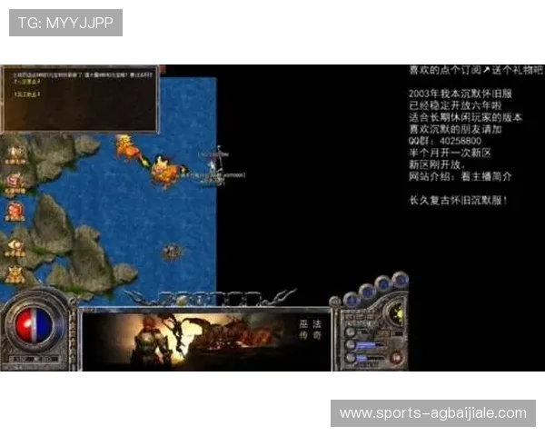 ob视讯平台最新功能全面解析助你轻松掌握游戏直播新趋势