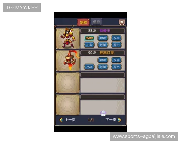 九游国际真人平台热门游戏推荐，最新玩法攻略助你轻松取胜