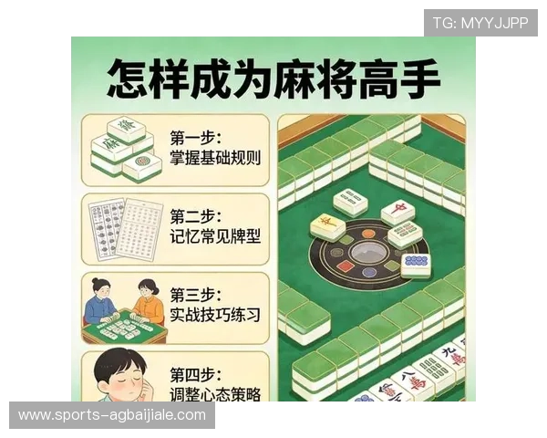 在云顶赌场赢钱攻略：掌握这些技巧轻松提升获胜几率