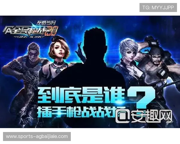 ab真人游戏厅最新优惠活动不断，丰富福利等你来领取，尽情享受大奖