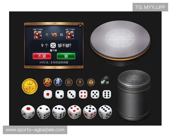 ag真人百家家乐官网官方网站安全保障措施及用户保障政策 ag真人百家家乐官网官方网站安全保障措施及用户保障政策