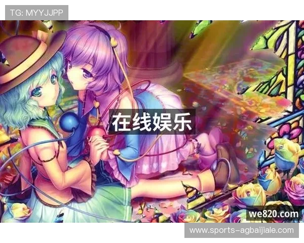 j9真人游戏app稳定流畅的游戏运行体验,带来极致的视觉享受和顺畅操作 j9真人游戏app稳定流畅的游戏运行体验,带来极致的视觉享受和顺畅操作