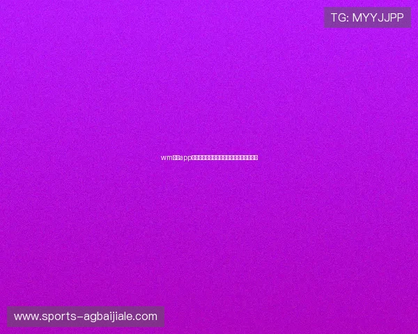 wm视讯app常见问题解决方案及客服联系方式详细介绍