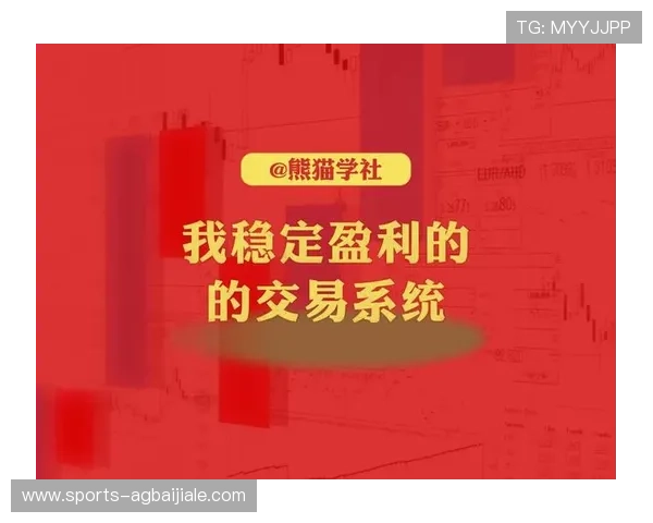 如何在PA真人网页版中快速提升游戏技巧，实现稳定盈利的实用指南