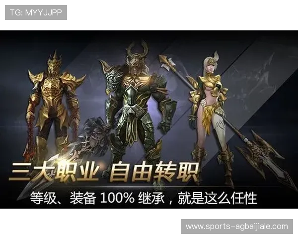 最新AG真人旗舰厅下载指南，详细步骤帮助新手快速上手游戏体验