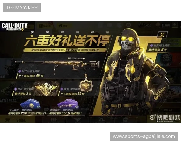 爱游戏真人为玩家提供高品质的真人娱乐体验，打造最真实的游戏环境