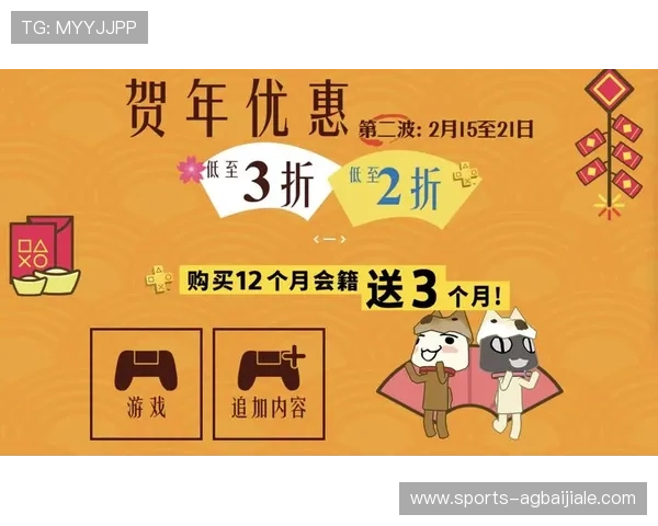 真人国际厅官网全面解析,提供最全面的游戏规则和最新优惠活动