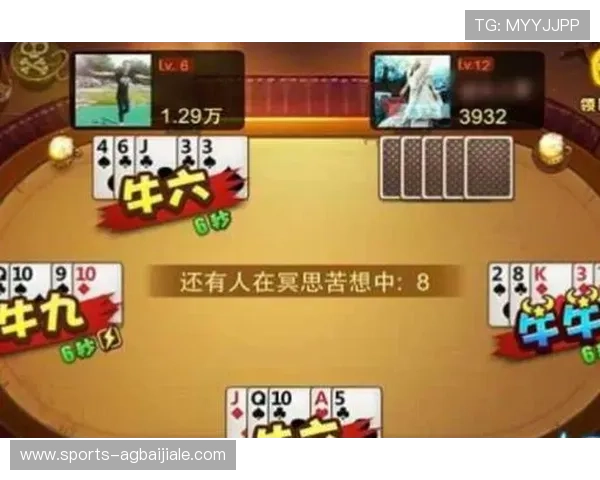 百家乐网页版官网提供专业的游戏指南和技巧分享,帮助新手快速上手赢取大奖 百家乐网页版官网提供专业的游戏指南和技巧分享,帮助新手快速上手赢取大奖