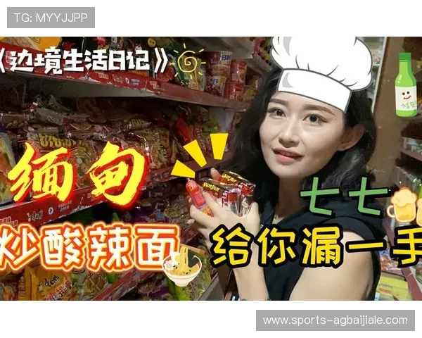 真人网站娱乐最新玩法介绍，让你在家也能享受专业级别的线上娱乐盛宴