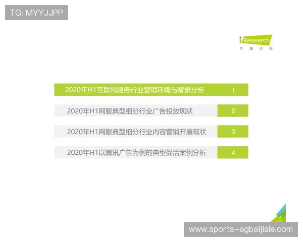 详细介绍PA真人官方网址的安全措施与玩家首选推荐理由