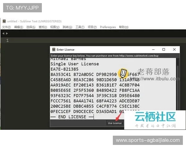 OG真人AG平台注册流程详解,新手快速入门的完整指南 OG真人AG平台注册流程详解,新手快速入门的完整指南