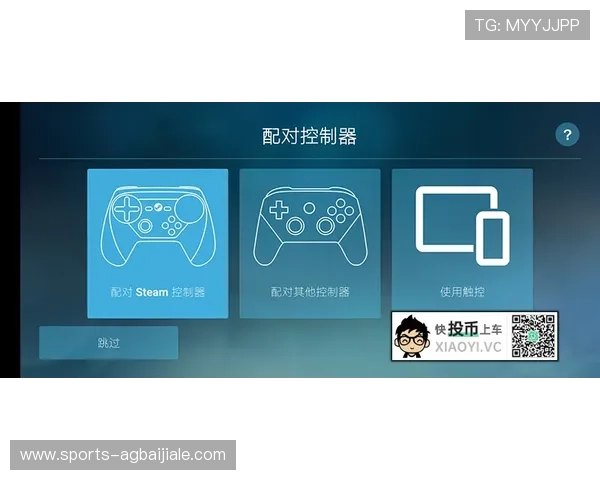 解决pa视讯游戏app常见问题的实用方法,帮助玩家顺利畅玩无障碍 解决pa视讯游戏app常见问题的实用方法,帮助玩家顺利畅玩无障碍