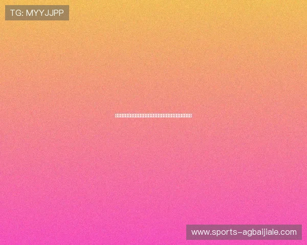 掌握世界杯哥伦比亚与民主刚果冠军竞猜规则,提升你的竞猜中奖率 掌握世界杯哥伦比亚与民主刚果冠军竞猜规则,提升你的竞猜中奖率