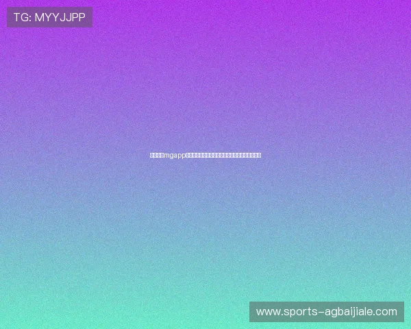 真人电子mgapp常见故障排查与技术支持,确保你的游戏顺畅无忧 真人电子mgapp常见故障排查与技术支持,确保你的游戏顺畅无忧